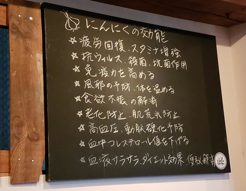 頑張れ きばいやんせ!_c0186691_12553767.jpg