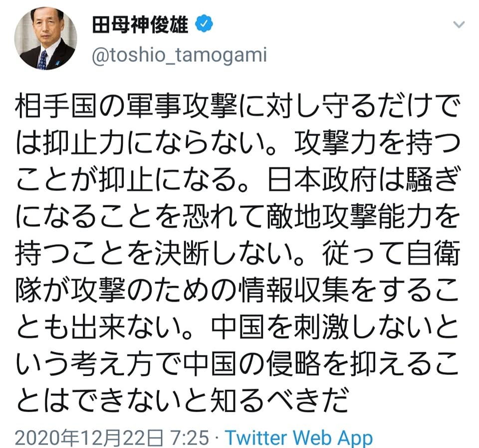 頑張れ きばいやんせ!_c0186691_12554831.jpg