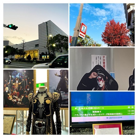 広島昼の部 聖飢魔ii 特別給付悪魔 生トーク 田園 でらいと 広島昼の部 聖飢魔ii 特別給付悪魔 生トーク 田園 でらいと