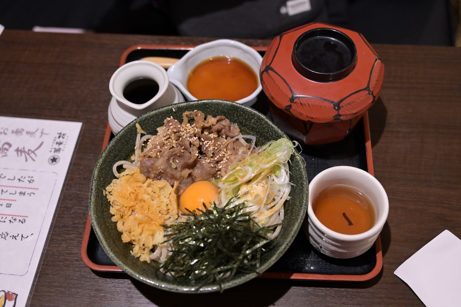 苫小牧 蕎麦花 王子町店 ジェラートスタジオ やぁやぁ