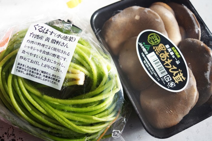■続・クリスマス料理【牡蠣グラタン／オマール海老の焼き蟹入りスープ／他2種です♪】_b0033423_23103910.jpg