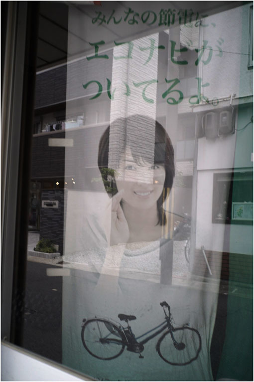 2207 穏やかな街(2020年5月22日エルマー35mmF3.5なら奈良町によく慣れていて)_b0226423_23045486.jpg