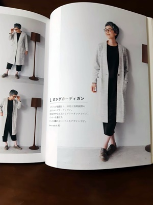 自分服作りました その2_f0129726_15411834.jpg