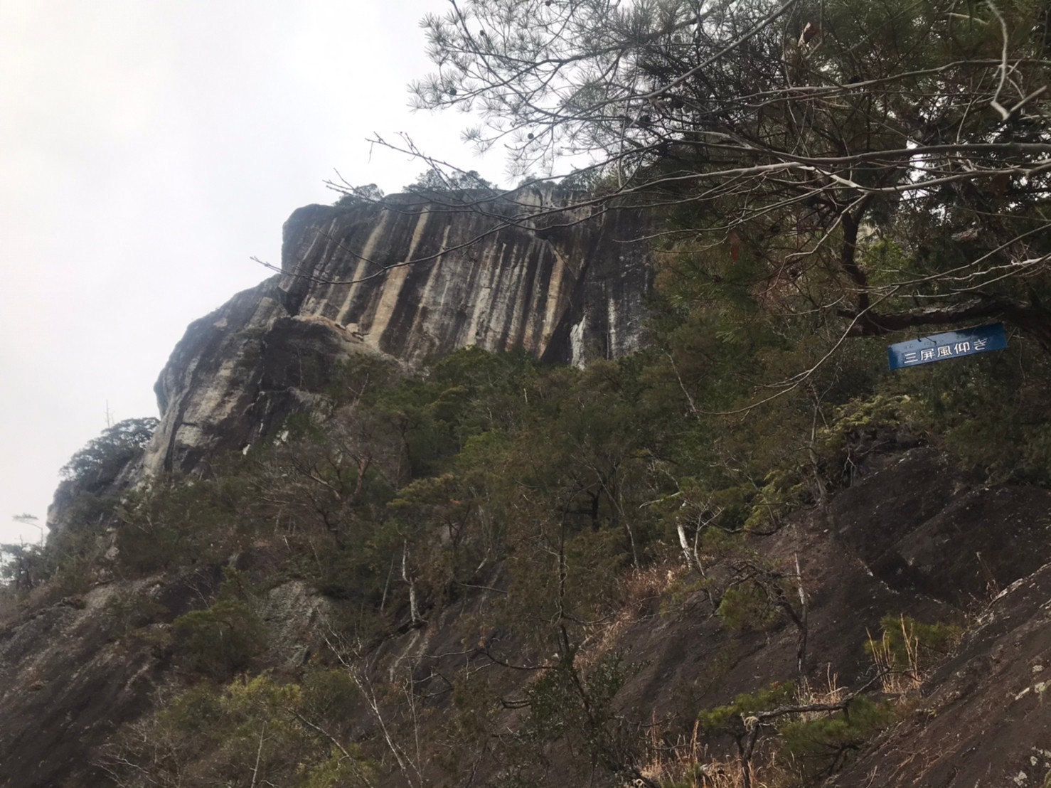 上臈岩_a0271932_19184921.jpg