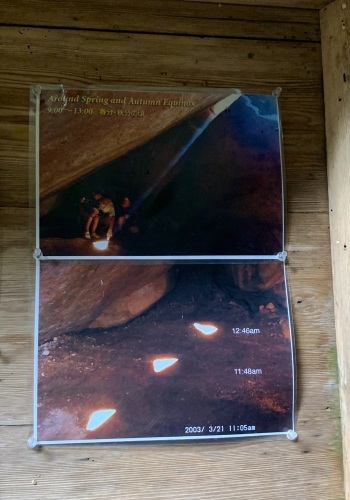 冬至 ー 金山巨石群へ_e0243332_23081510.jpeg