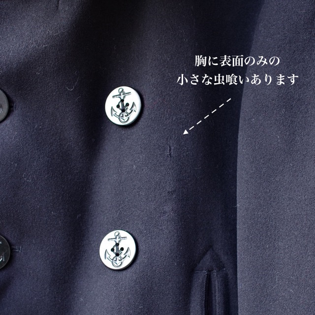 1940s US NAVY PEA COAT / 40年代 USN 10ボタン ピーコート 1940s US NAVY PEA COAT / 40年代 USN 10ボタン ピーコート