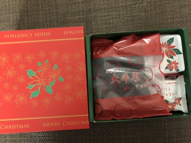 六花亭のクリスマスパーティー お散歩アルバム 深まる秋に 六花亭のクリスマスパーティー お散歩アルバム 深まる秋に