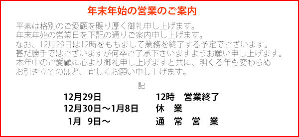 オーリンス ダンピングキット_e0114857_11220830.jpg