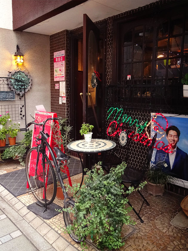 大滝町『Cafè de La Paix（カフェ・ド・ラペ）』の「コーヒーフロート」_c0119263_18164457.jpg