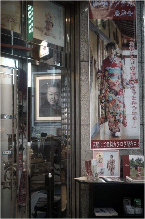 873 懐かしき友(2020年5月18日エンラージングアナスチグマート50mmF3.5奈良町を伸びやかに)_c0168172_11424906.jpg