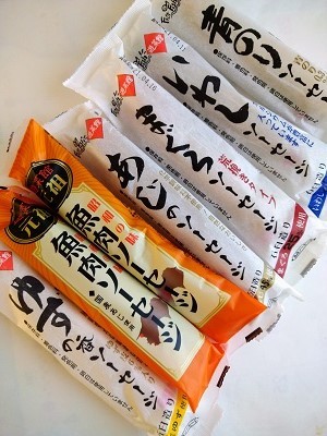 2020年仕事納め_f0112873_20430081.jpg