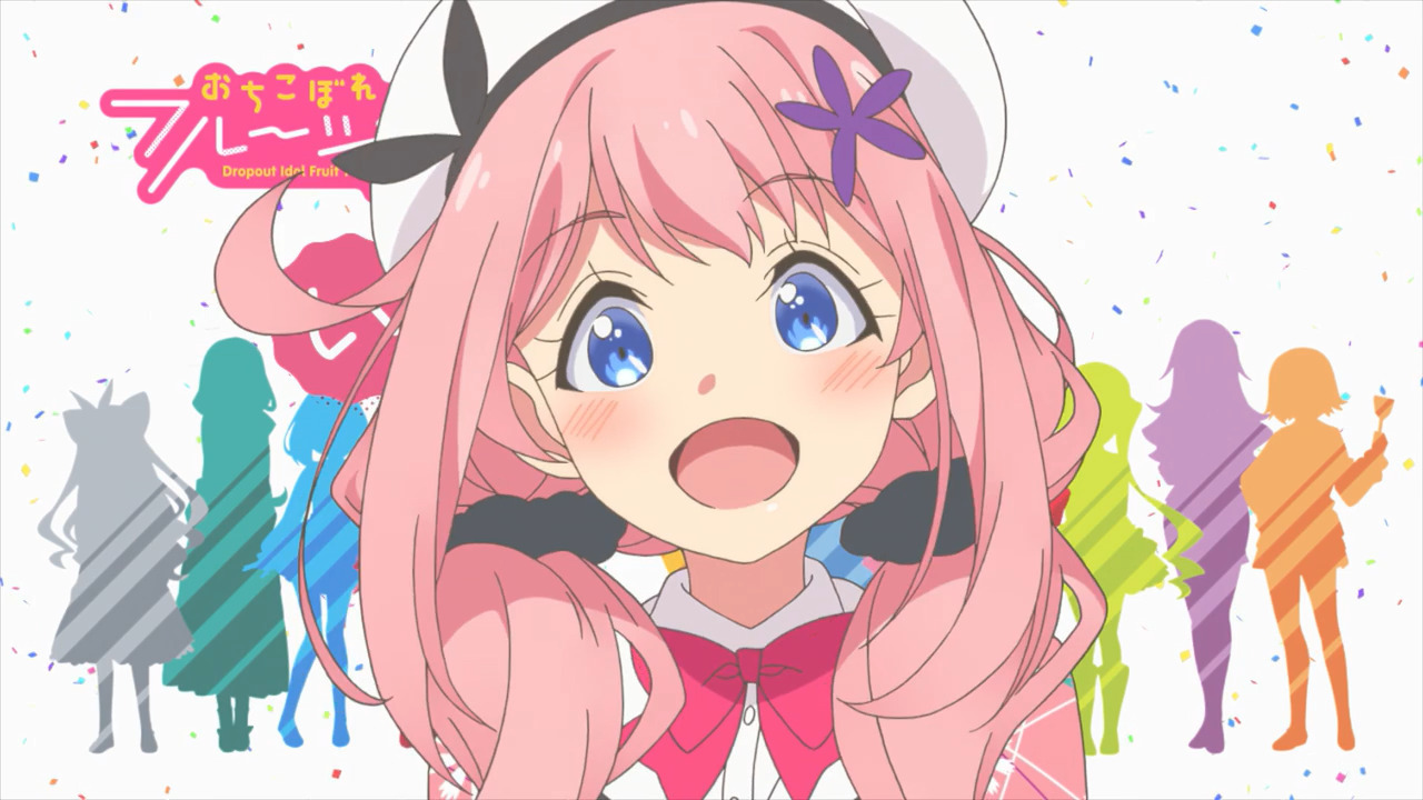 「おちこぼれフルーツタルト」各話のタイトル、中間カット、協力一覧、次回タイトルカットをまとめてみた_e0304702_08265655.jpg
