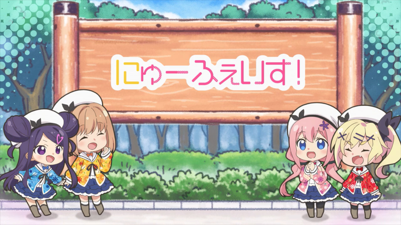 「おちこぼれフルーツタルト」各話のタイトル、中間カット、協力一覧、次回タイトルカットをまとめてみた_e0304702_08373134.jpg