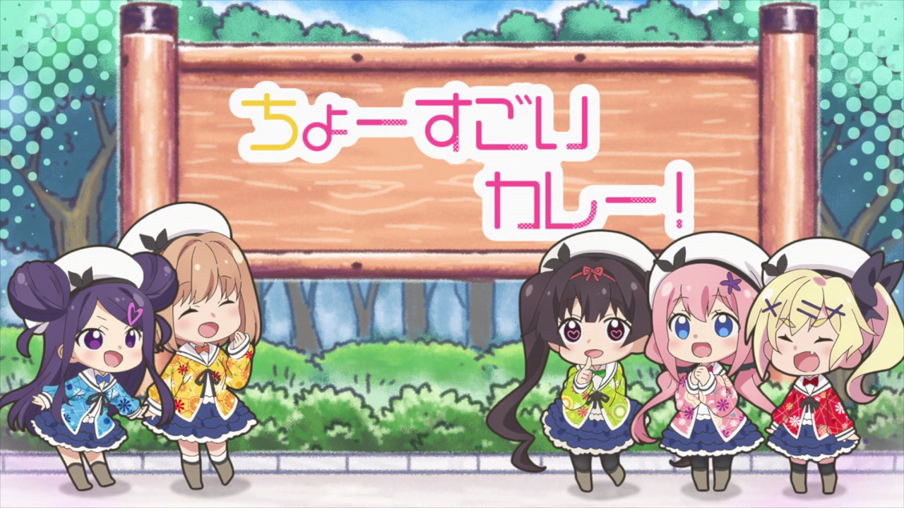 「おちこぼれフルーツタルト」各話のタイトル、中間カット、協力一覧、次回タイトルカットをまとめてみた_e0304702_09014701.jpg