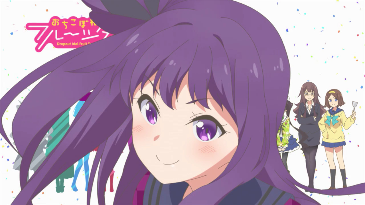 「おちこぼれフルーツタルト」各話のタイトル、中間カット、協力一覧、次回タイトルカットをまとめてみた_e0304702_14451702.jpg