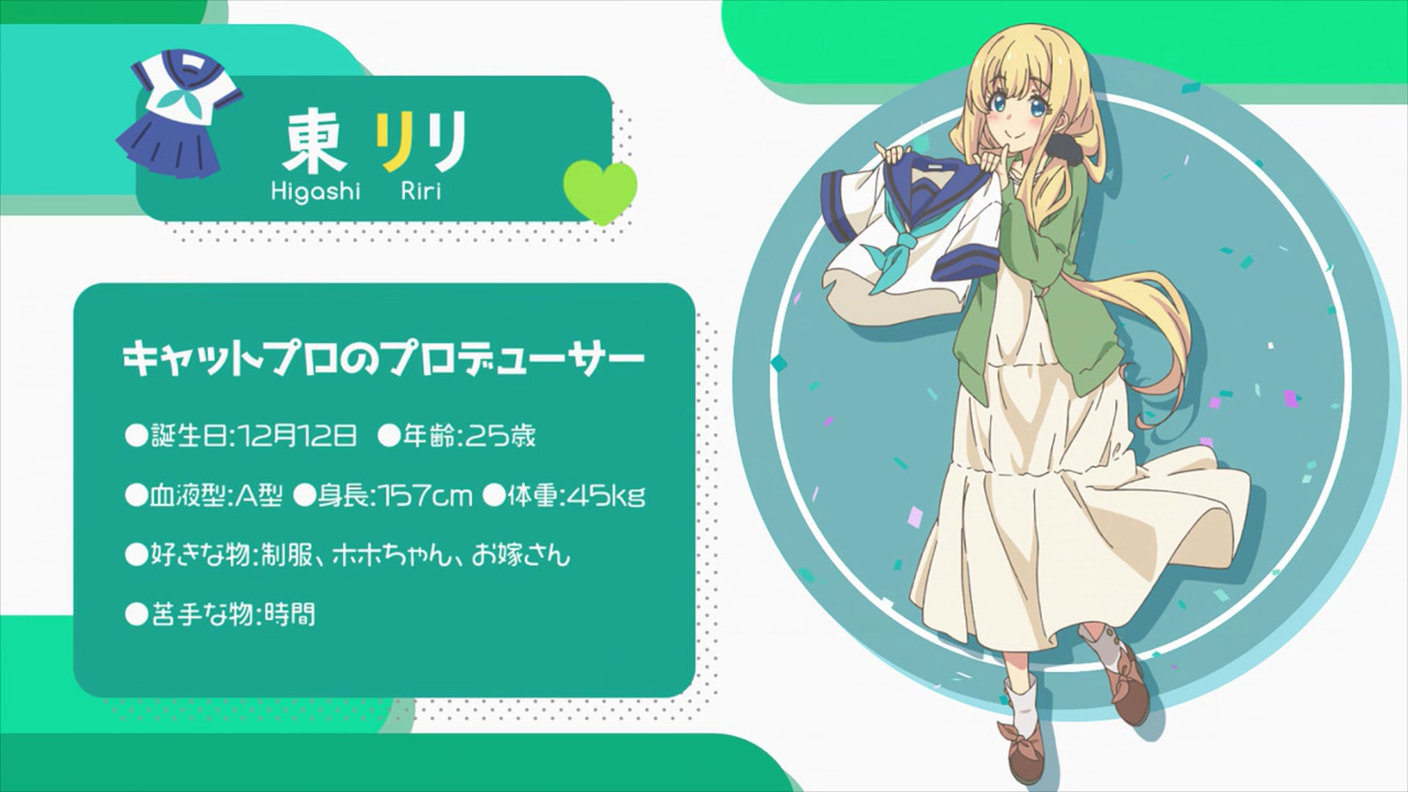 「おちこぼれフルーツタルト」各話のタイトル、中間カット、協力一覧、次回タイトルカットをまとめてみた_e0304702_14494565.jpg