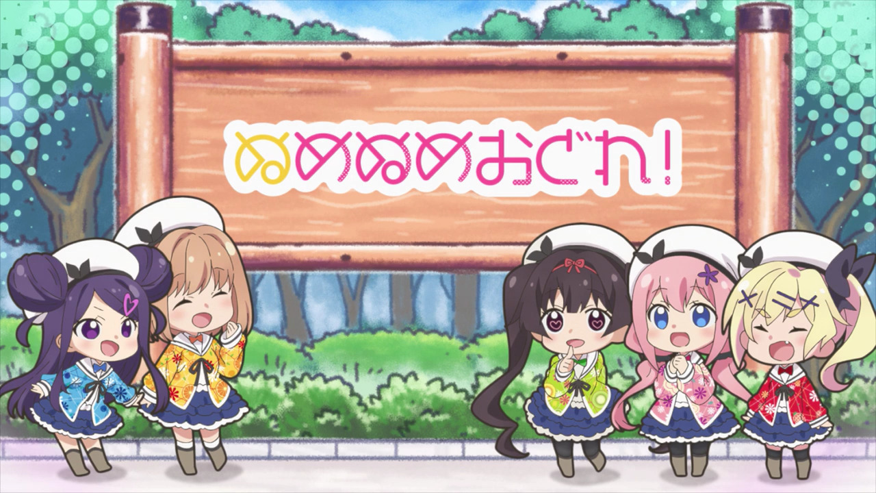 「おちこぼれフルーツタルト」各話のタイトル、中間カット、協力一覧、次回タイトルカットをまとめてみた_e0304702_14510176.jpg