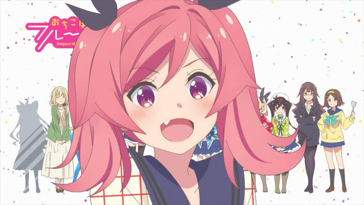 「おちこぼれフルーツタルト」各話のタイトル、中間カット、協力一覧、次回タイトルカットをまとめてみた_e0304702_14515495.jpg