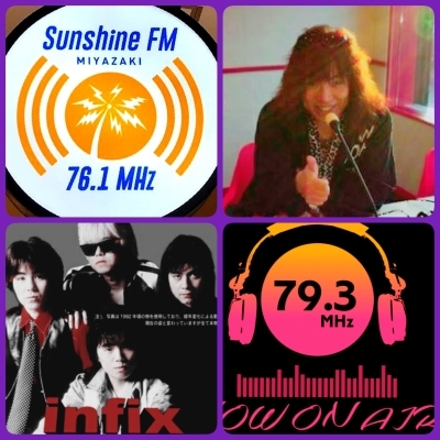 ありがとうー今夜は宮崎SUNSHINE FMとFMたんと!_b0183113_07104789.jpg