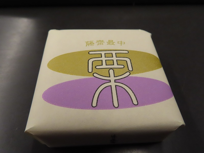 強靭性:動画あり_f0076731_20470232.jpg