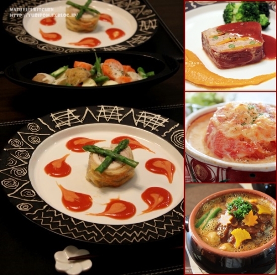 年末年始向けレシピまとめ その オーブン料理 肉 魚 野菜 編 スパイスと薬膳と 年末年始向けレシピまとめ その オーブン料理 肉 魚 野菜 編 スパイスと薬膳と