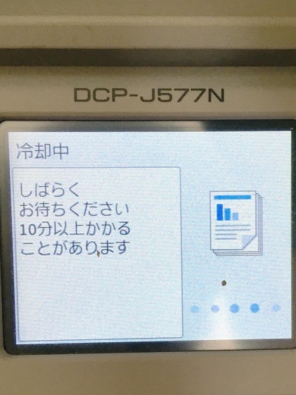スキー板のビンディング マーカー Rmotion2 12 前後位置の調整 某の雑記帳 スキー板のビンディング マーカー Rmotion2 12 前後位置の調整 某の雑記帳