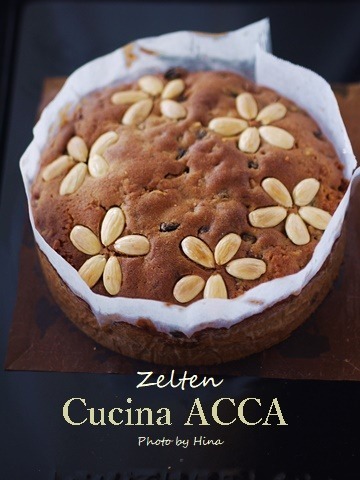 今年のクリスマスケーキは 北イタリアのzelten Cucina Acca クチーナ アッカ 今年のクリスマスケーキは 北イタリアのzelten Cucina Acca クチーナ アッカ