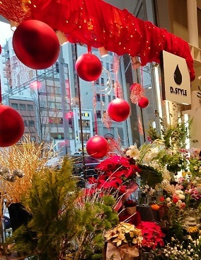 茂助だんごの練り切りは クリスマス_a0264383_19374568.jpg