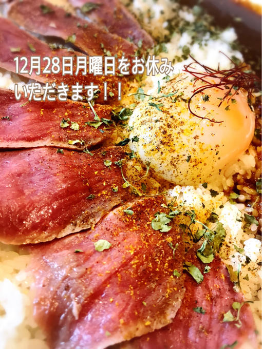 メンテナンスの為…^_^_d0132688_12391167.jpg