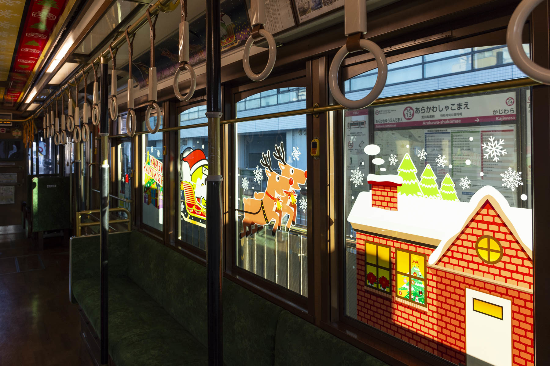 東京都交通局 9000形 9002号 都電クリスマス号 Sky Lounge Garden Transporter Side 東京都交通局 9000形 9002号 都電クリスマス号 Sky Lounge Garden Transporter Side