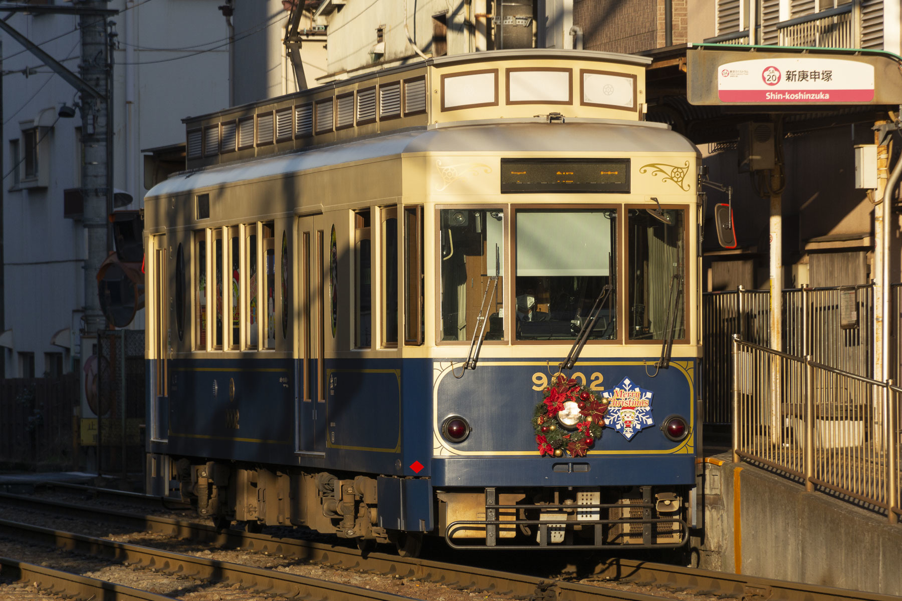 東京都交通局 9000形 9002号 都電クリスマス号 Sky Lounge Garden Transporter Side