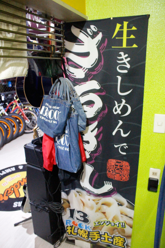 榎本は、やっぱりクズ。_a0139912_07265504.jpg