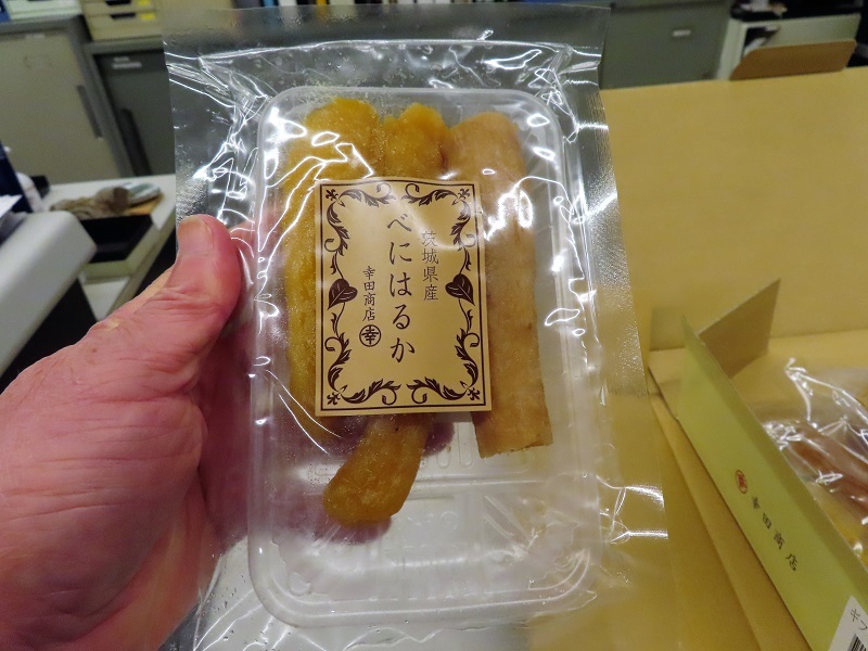 もういくつ寝ると_f0076731_18213890.jpg