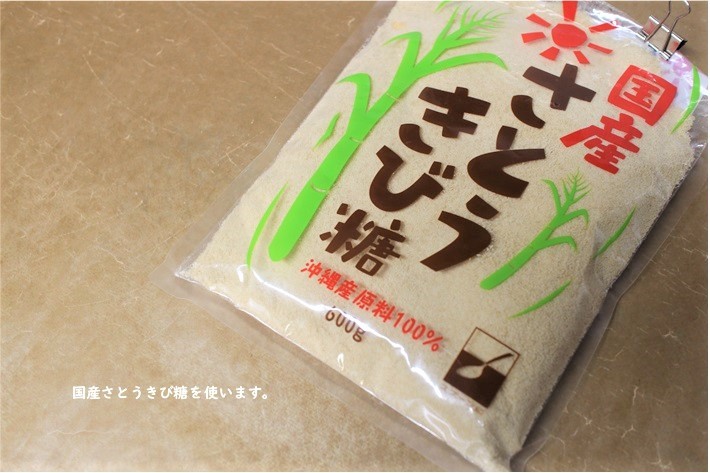 白いシフォンケーキ 完結編_e0343145_23391673.jpg