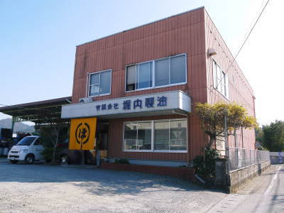 えごま油・えごま粒 好評販売中!年内出荷も可!熊本県菊池市産の無農薬栽培のこだわりと製造法を紹介!!_a0254656_17463716.jpg