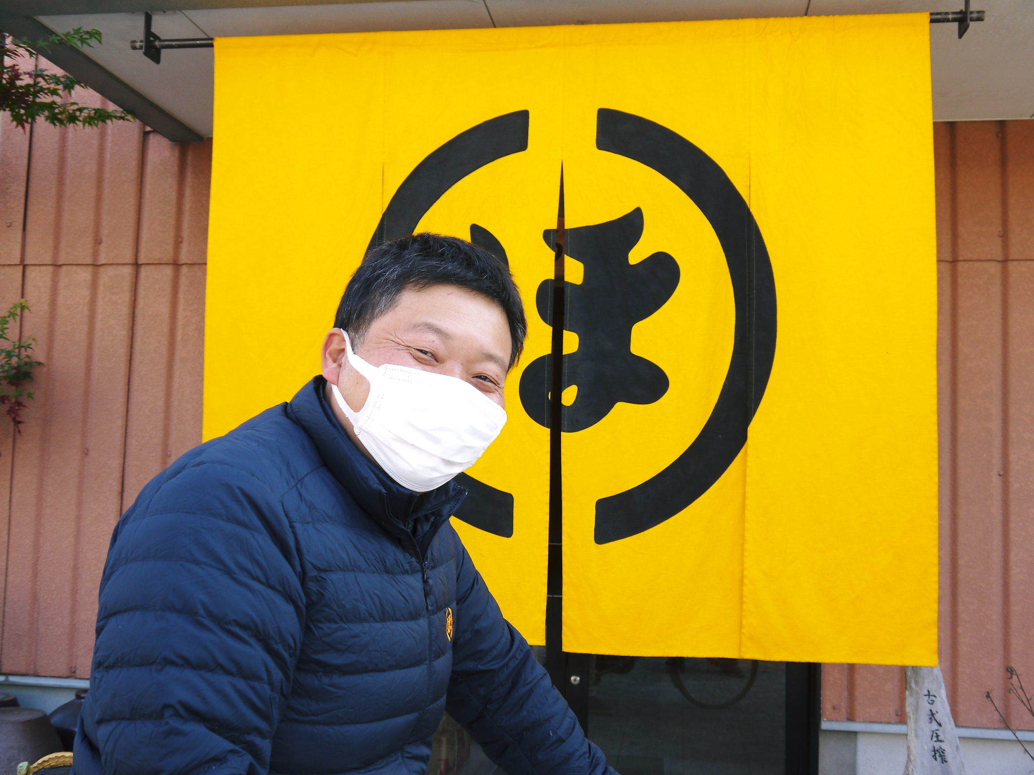 えごま油・えごま粒 好評販売中!年内出荷も可!熊本県菊池市産の無農薬栽培のこだわりと製造法を紹介!!_a0254656_17480123.jpg