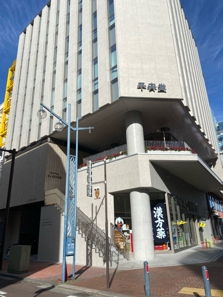 お誕生日ランチは横浜イタリアンの重鎮の新店 トラットリア ダ ケンゾー で あれも食べたい これも食べたい ex お誕生日ランチは横浜イタリアンの重鎮の新店 トラットリア ダ ケンゾー で あれも食べたい これも食べたい ex