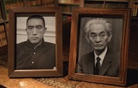 『三島由紀夫×川端康成』(ドキュメンタリー)_b0189364_15140235.jpg