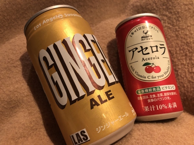Come back._a0394574_23521700.jpeg