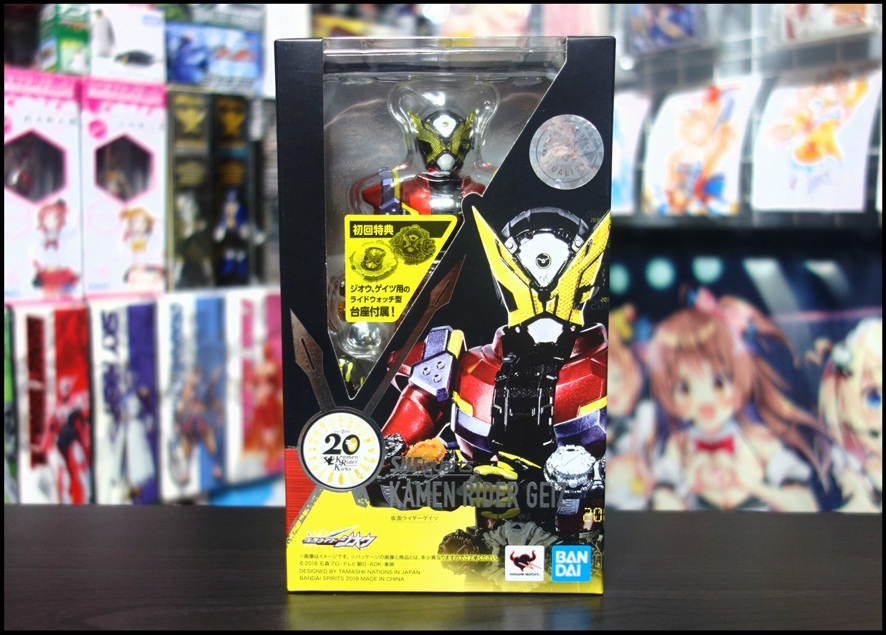 S H Figuarts 仮面ライダーゲイツ 平成ライダーアーツ逆行 Bob Expo S H Figuarts 仮面ライダーゲイツ 平成ライダーアーツ逆行 Bob Expo
