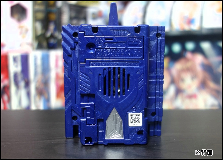 Dxキングライオン大戦記ワンダーライドブックで徹底的に遊んでみよう Bob Expo Dxキングライオン大戦記ワンダーライドブックで徹底的に遊んでみよう Bob Expo