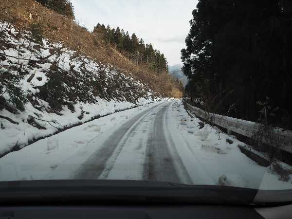 2020年12月26日　徳島県：国見山登山_a0133211_21391021.jpg