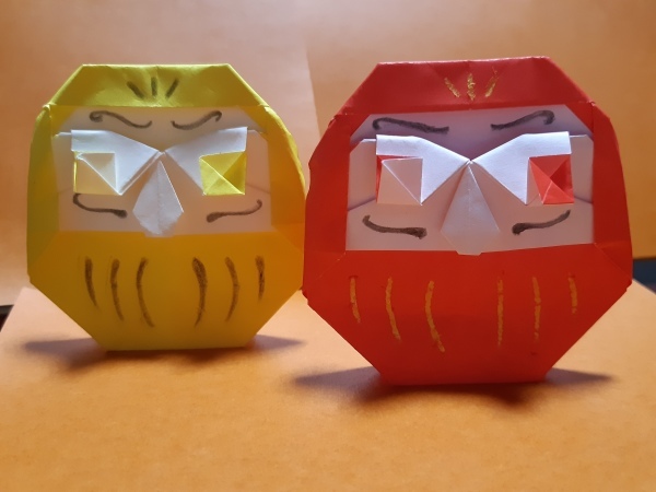 だるまさんの折り紙 プライベートサロン たまゆら庵 各種ワークショップ お茶 手仕事 セルフメンテナンス フラダンス だるまさんの折り紙 プライベートサロン たまゆら庵 各種ワークショップ お茶 手仕事 セルフメンテナンス フラダンス