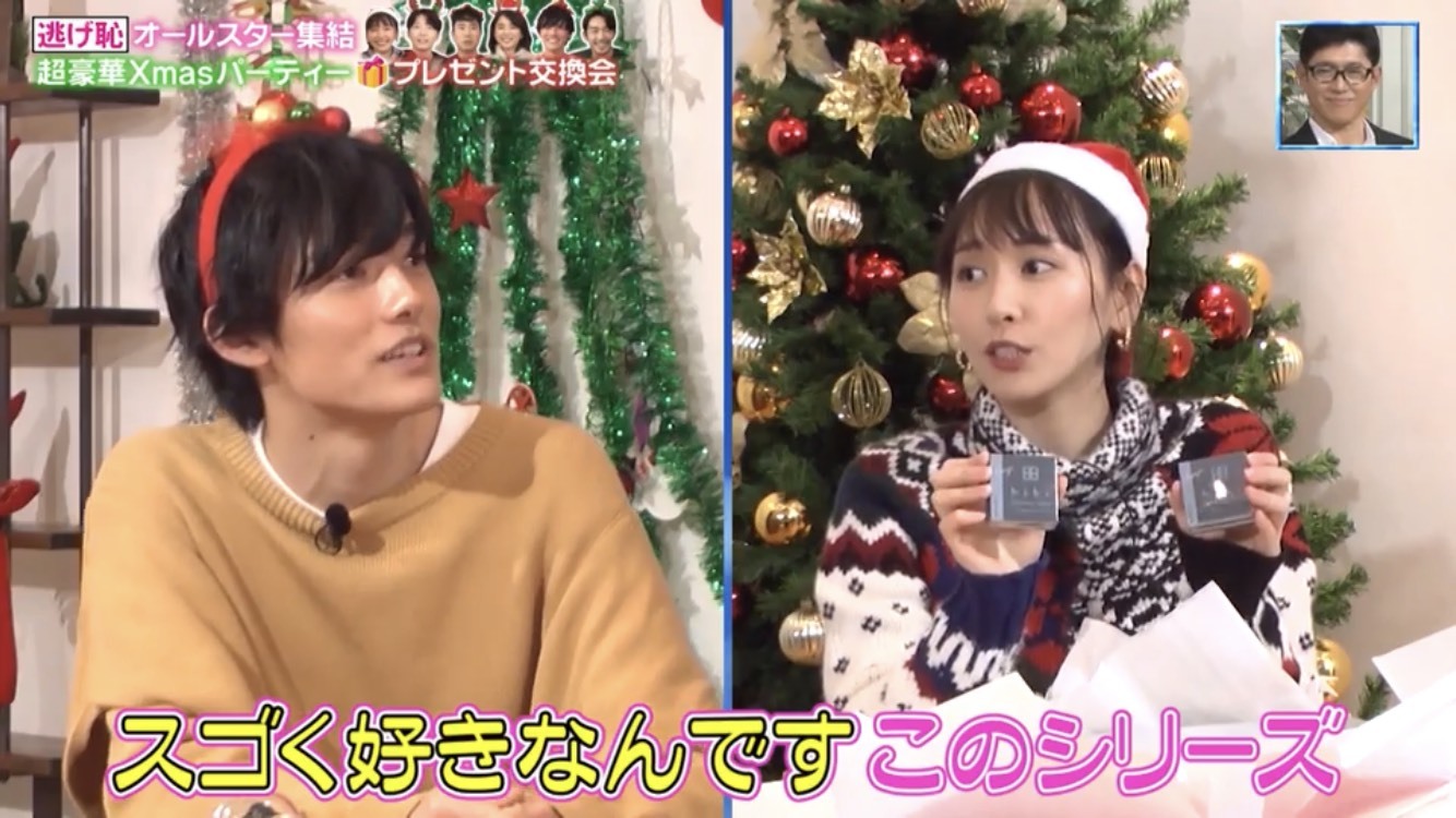 Hibi のお香とニットセーター Import Select Shop Noselow