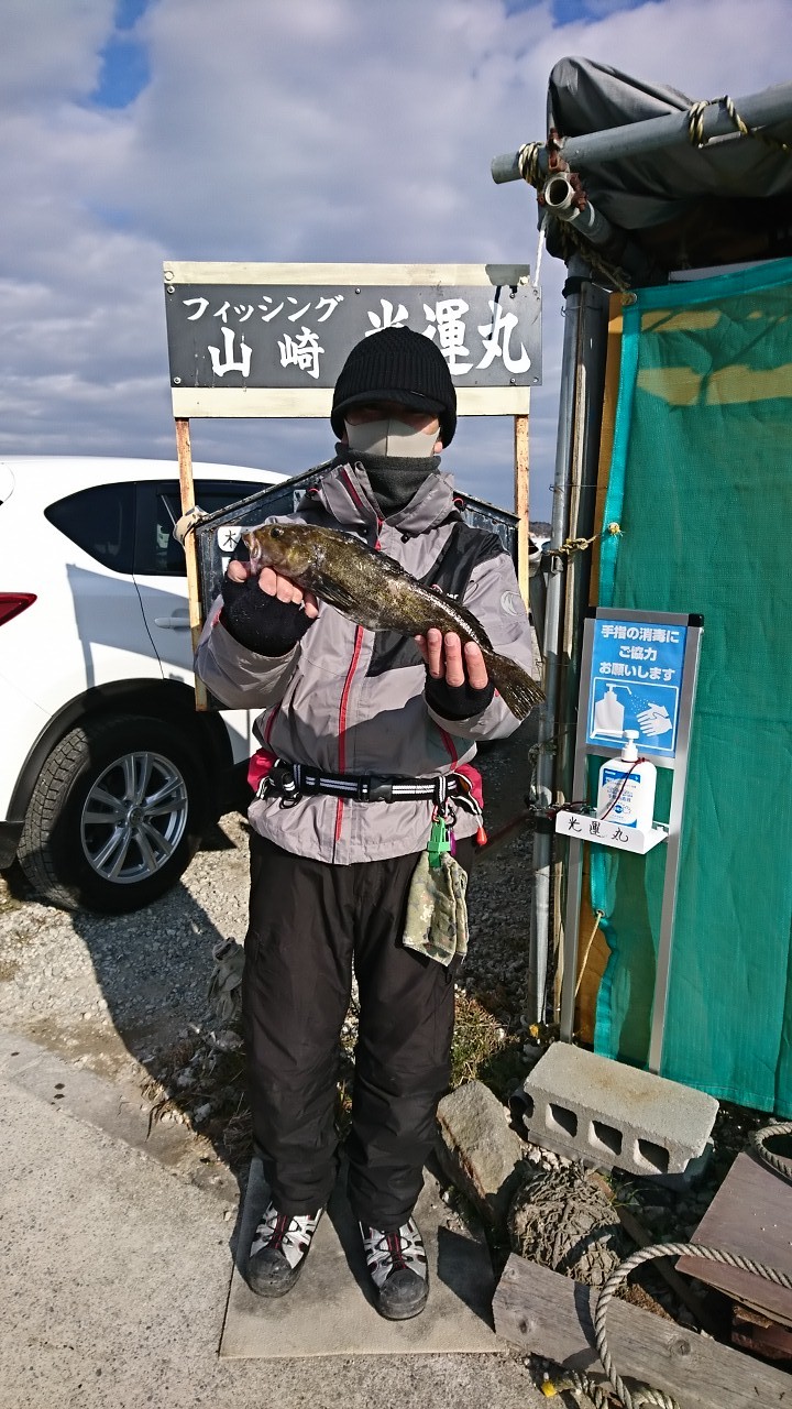 Fw:チーム銀鱗へ_b0128238_13371715.jpg