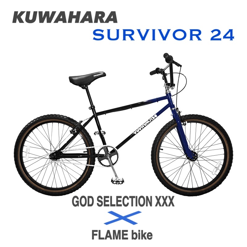 GOD SELECTION XXX　×　FLAME bike　KUWAHARA SURVIVOR 24_e0188759_17564350.jpg