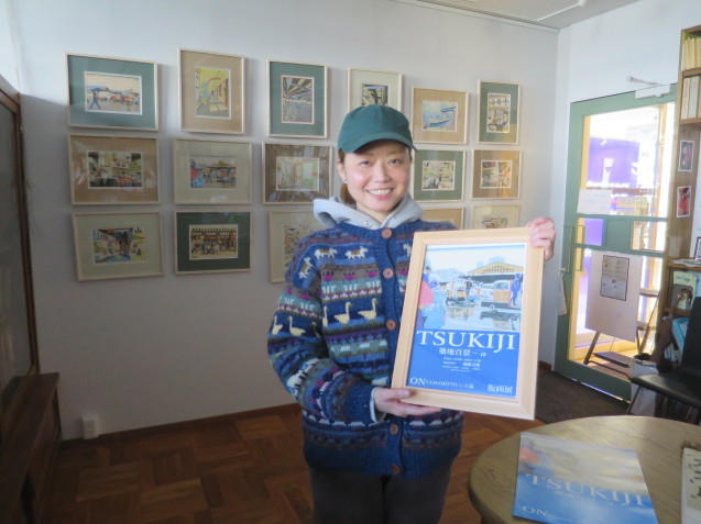 山本温さんの木版画展_c0402074_10330921.jpg