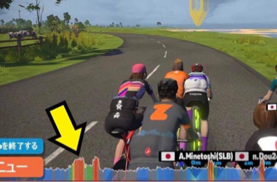 SLB ZWIFT のご紹介_e0363689_11564968.jpg