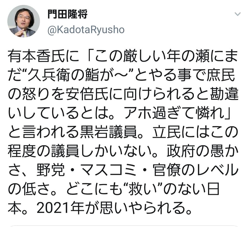 三好道場愛媛本部の審査会に来てくれた黒帯達。ありがとう!_c0186691_09480595.jpg