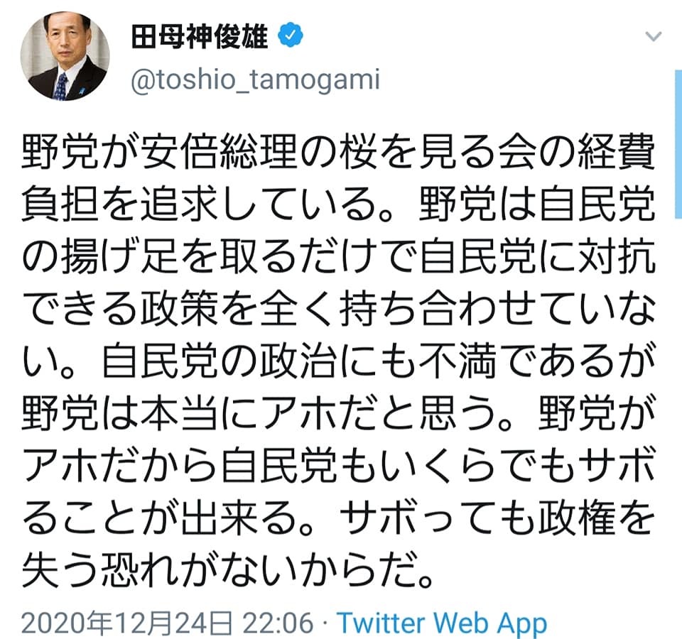 三好道場愛媛本部の審査会に来てくれた黒帯達。ありがとう!_c0186691_09490025.jpg